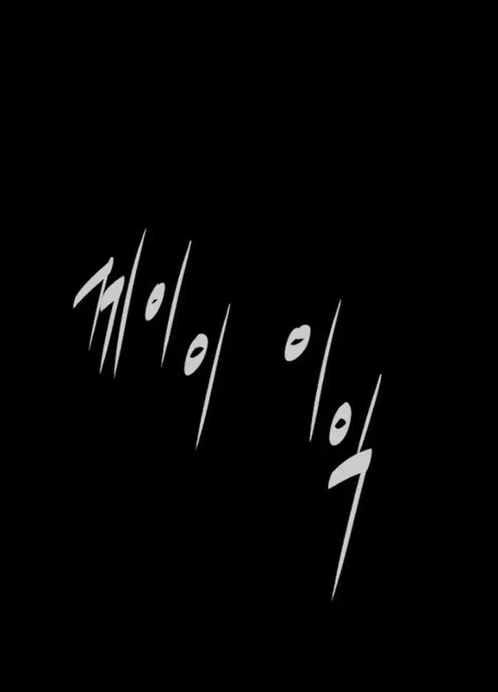 Sát Thủ Peter - Chương 89.5 - Trang 15