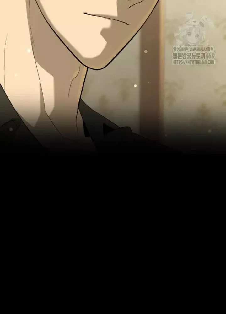 Sát Thủ Peter - Chương 89.5 - Trang 31