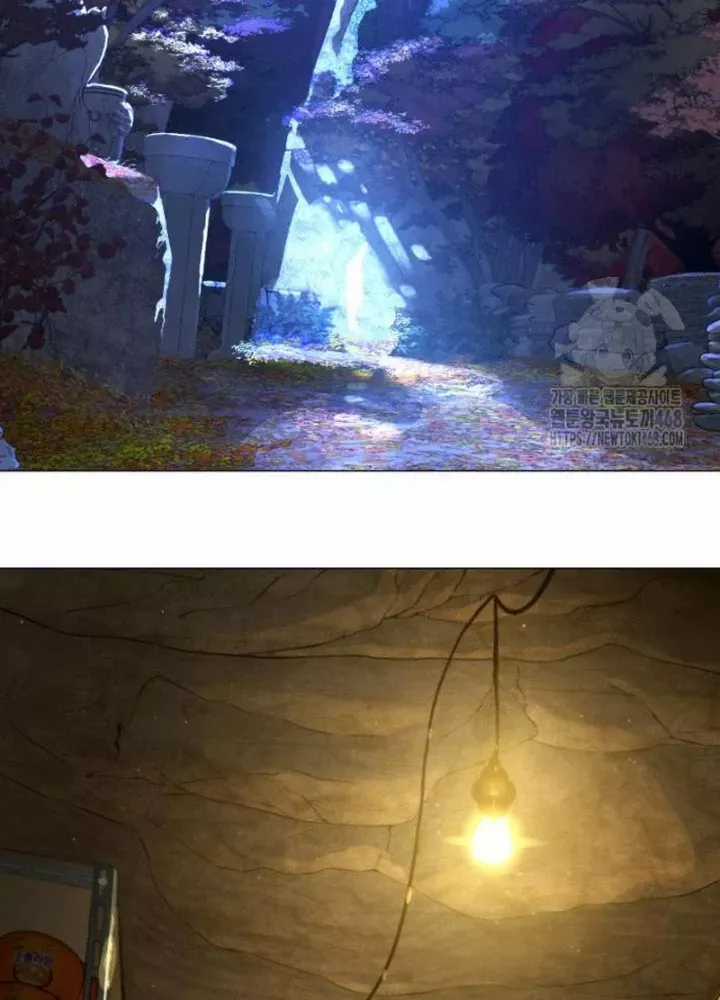 Sát Thủ Peter - Chương 89.5 - Trang 41