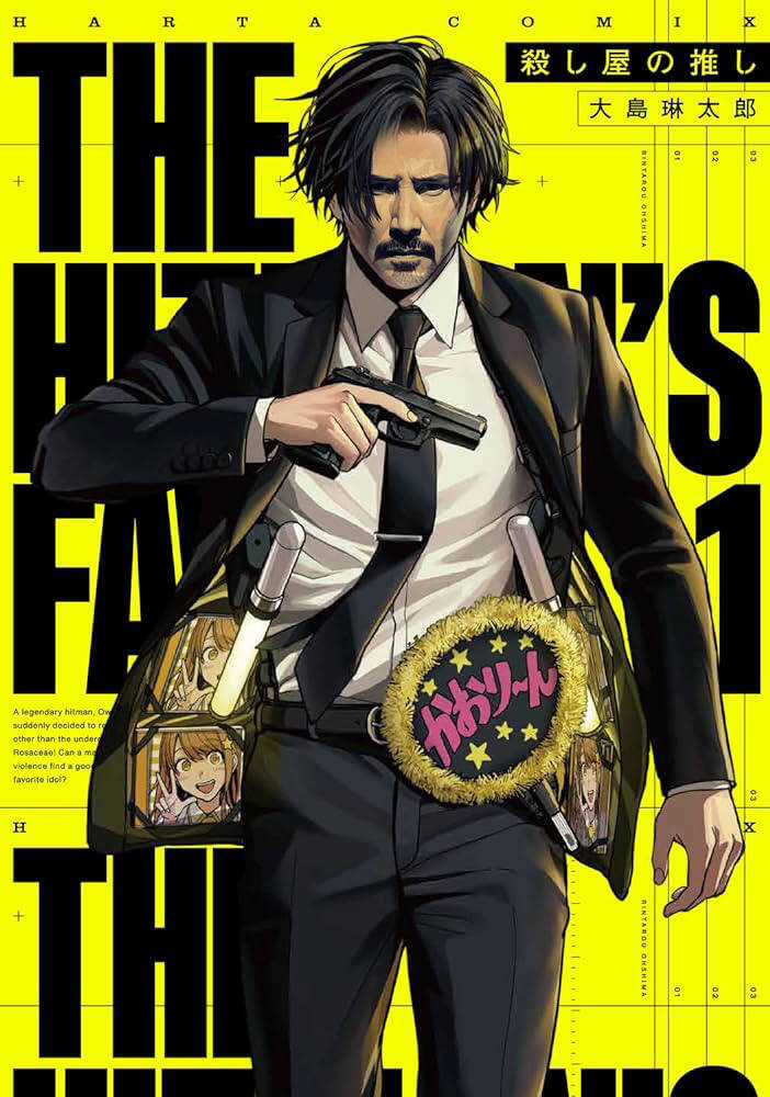 Sát Thủ Thích Thần Tượng - Chapter 3 - Trang 35