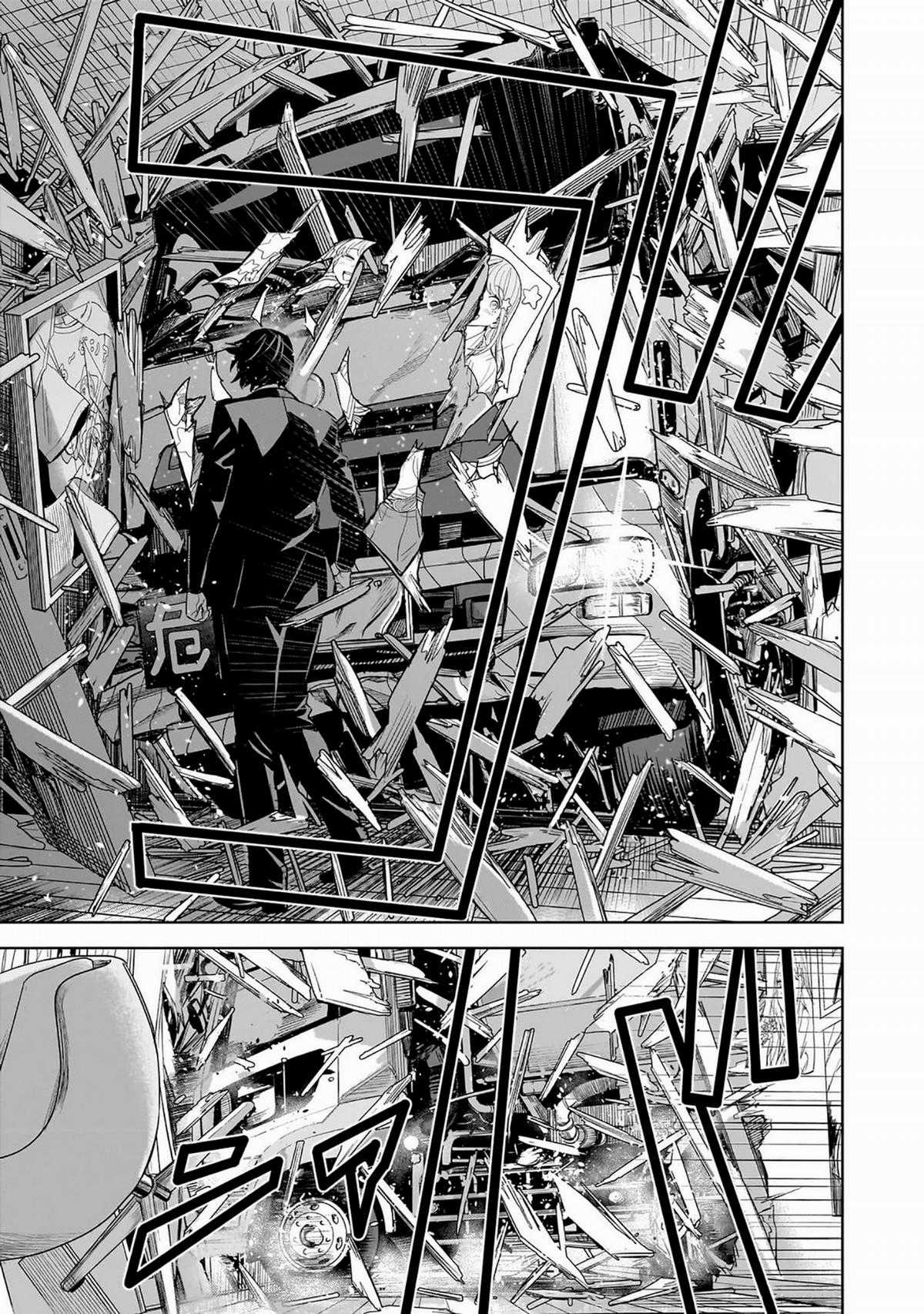 Sát Thủ Thích Thần Tượng - Chapter 7 - Trang 13