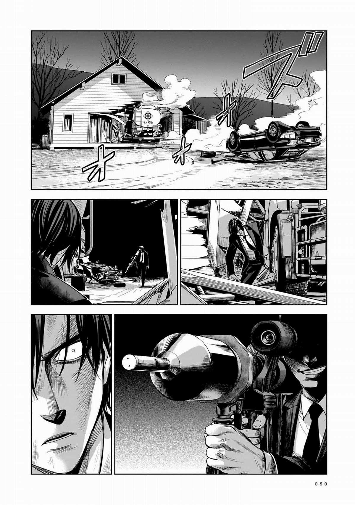 Sát Thủ Thích Thần Tượng - Chapter 7 - Trang 14