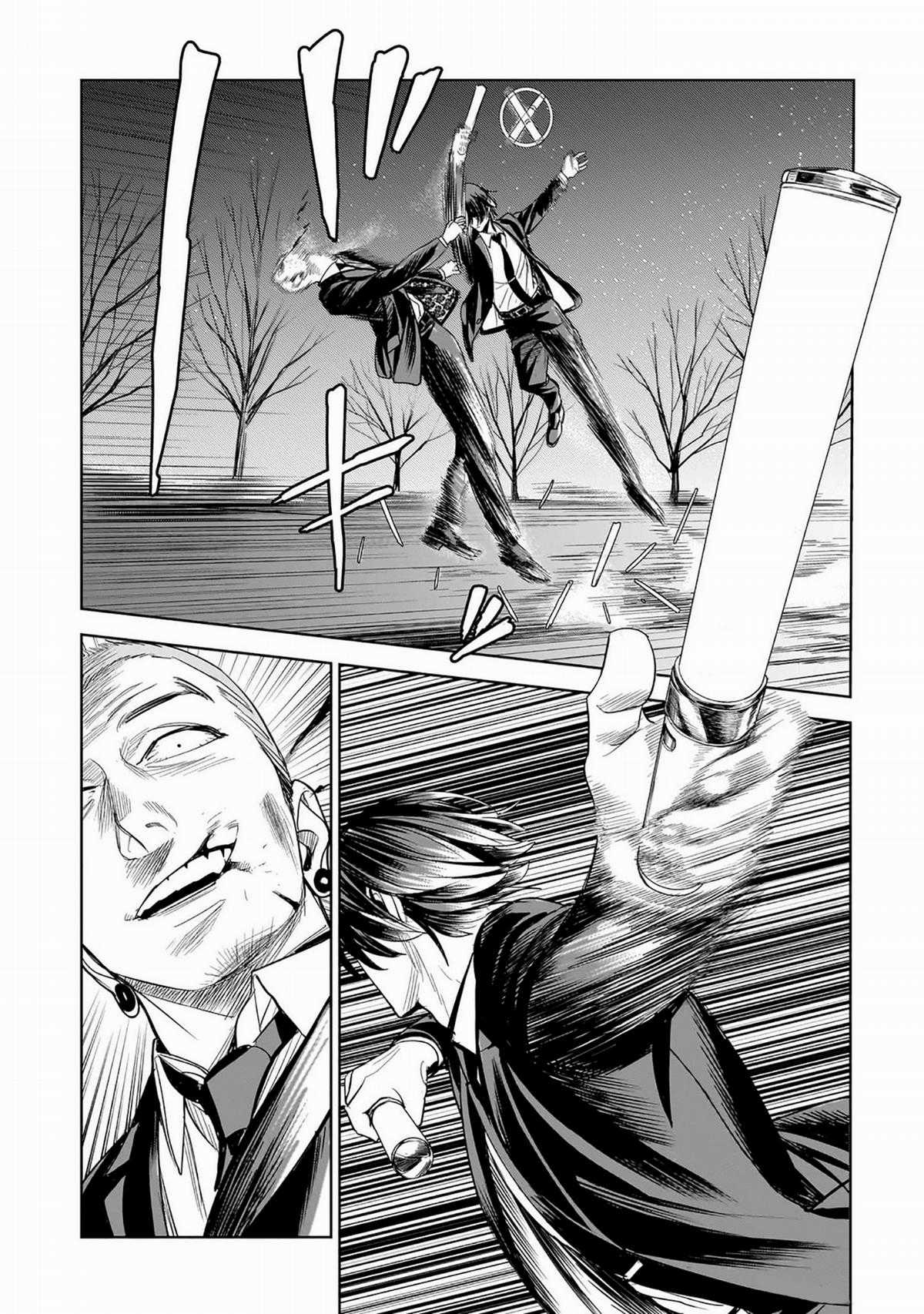 Sát Thủ Thích Thần Tượng - Chapter 7 - Trang 22