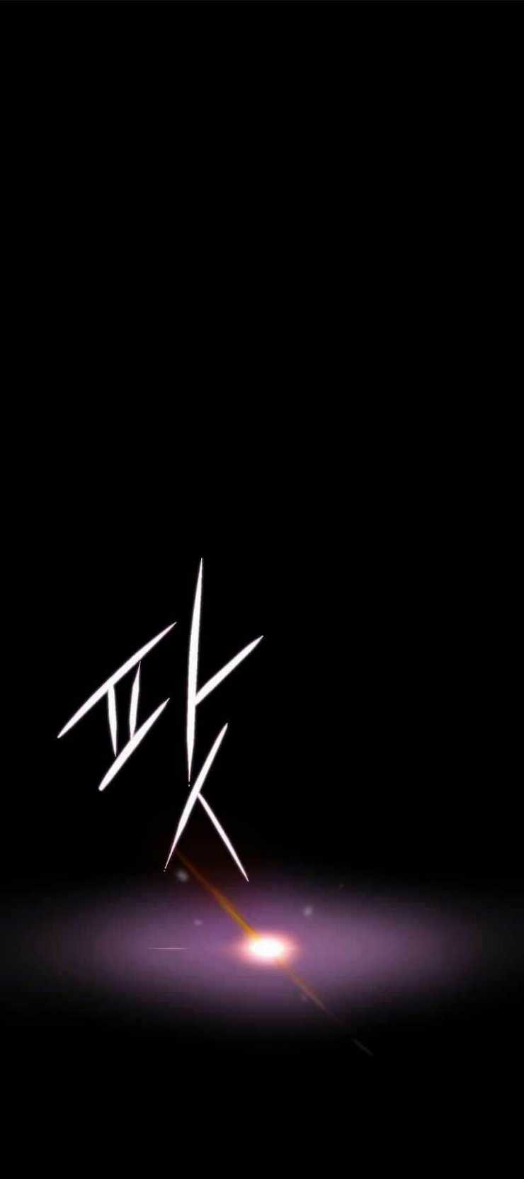 Sát Thủ Thiên Tài Đơn Độc - Chapter 1 - Trang 77