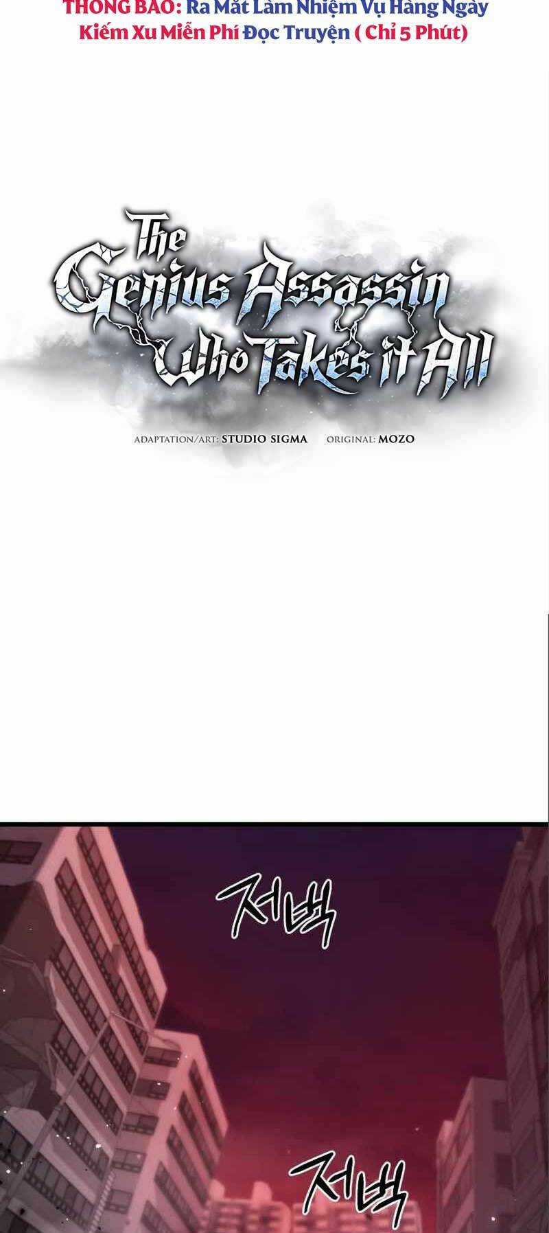 Sát Thủ Thiên Tài Đơn Độc - Chapter 10 - Trang 36