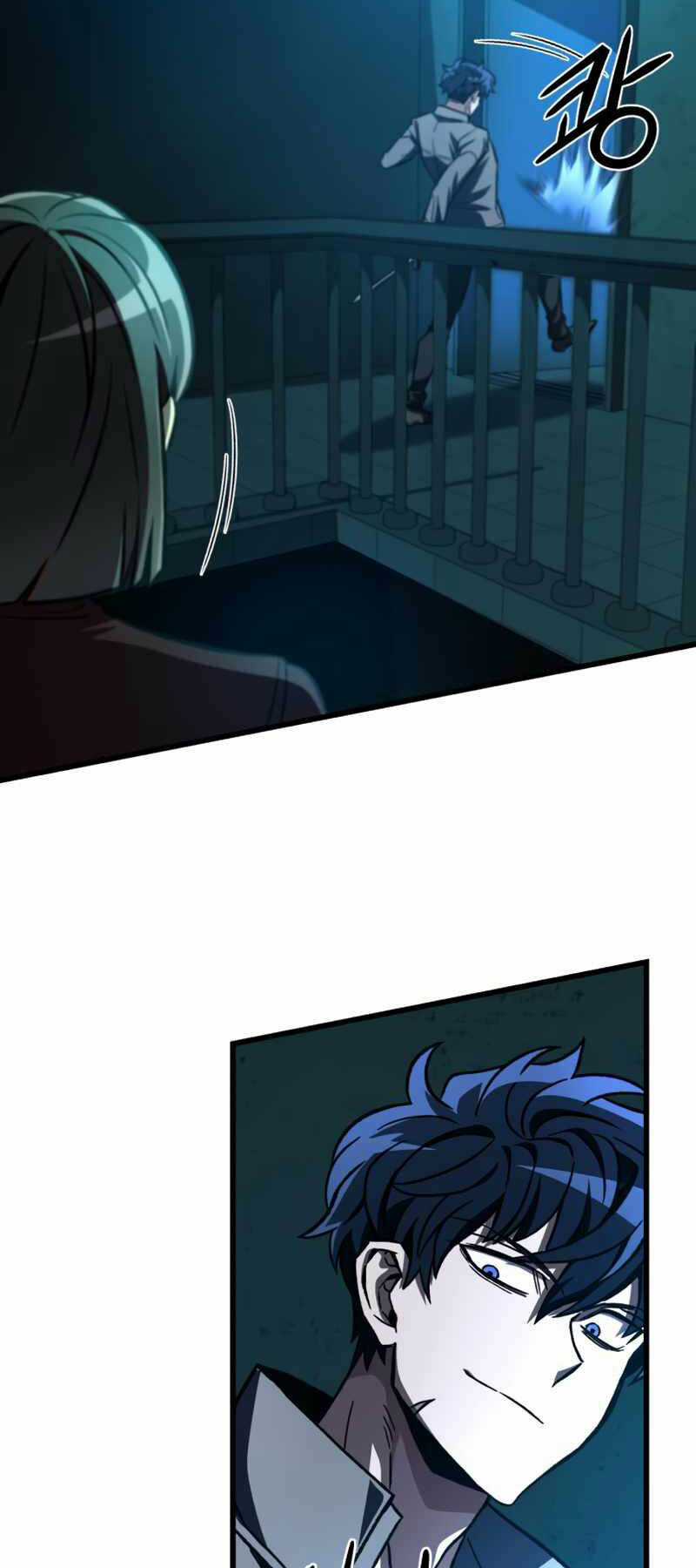 Sát Thủ Thiên Tài Đơn Độc - Chapter 12 - Trang 75