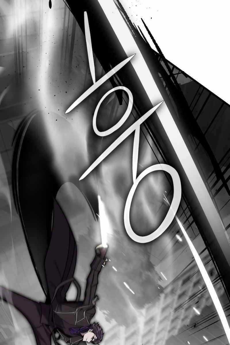 Sát Thủ Thiên Tài Đơn Độc - Chapter 13 - Trang 113