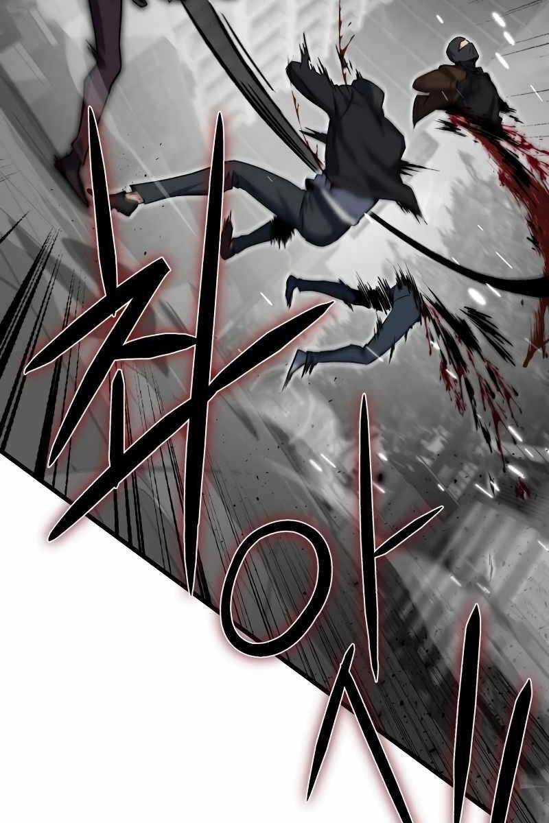 Sát Thủ Thiên Tài Đơn Độc - Chapter 13 - Trang 114