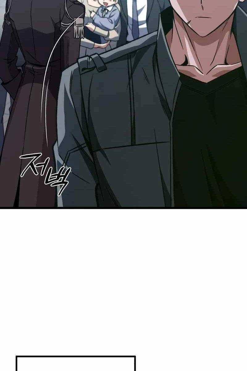 Sát Thủ Thiên Tài Đơn Độc - Chapter 13 - Trang 137