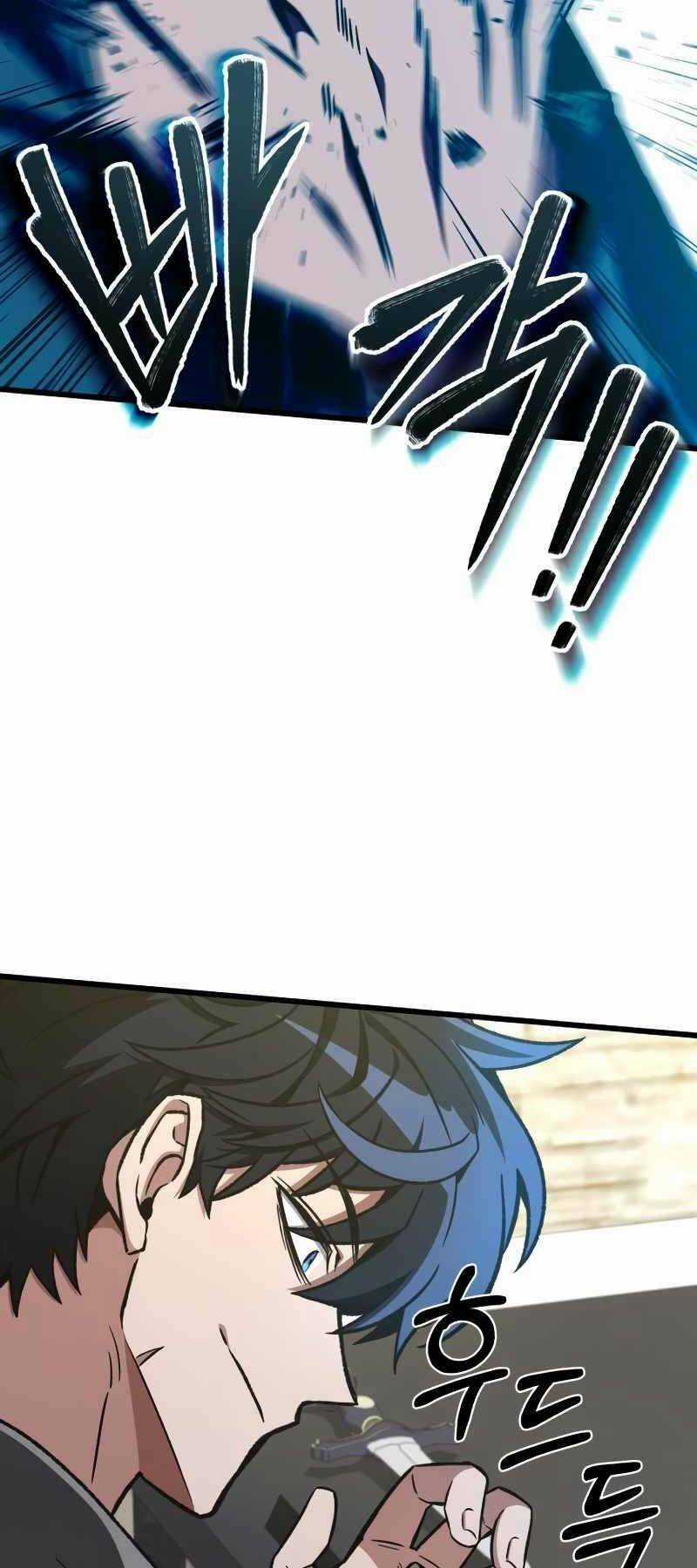 Sát Thủ Thiên Tài Đơn Độc - Chapter 13 - Trang 34