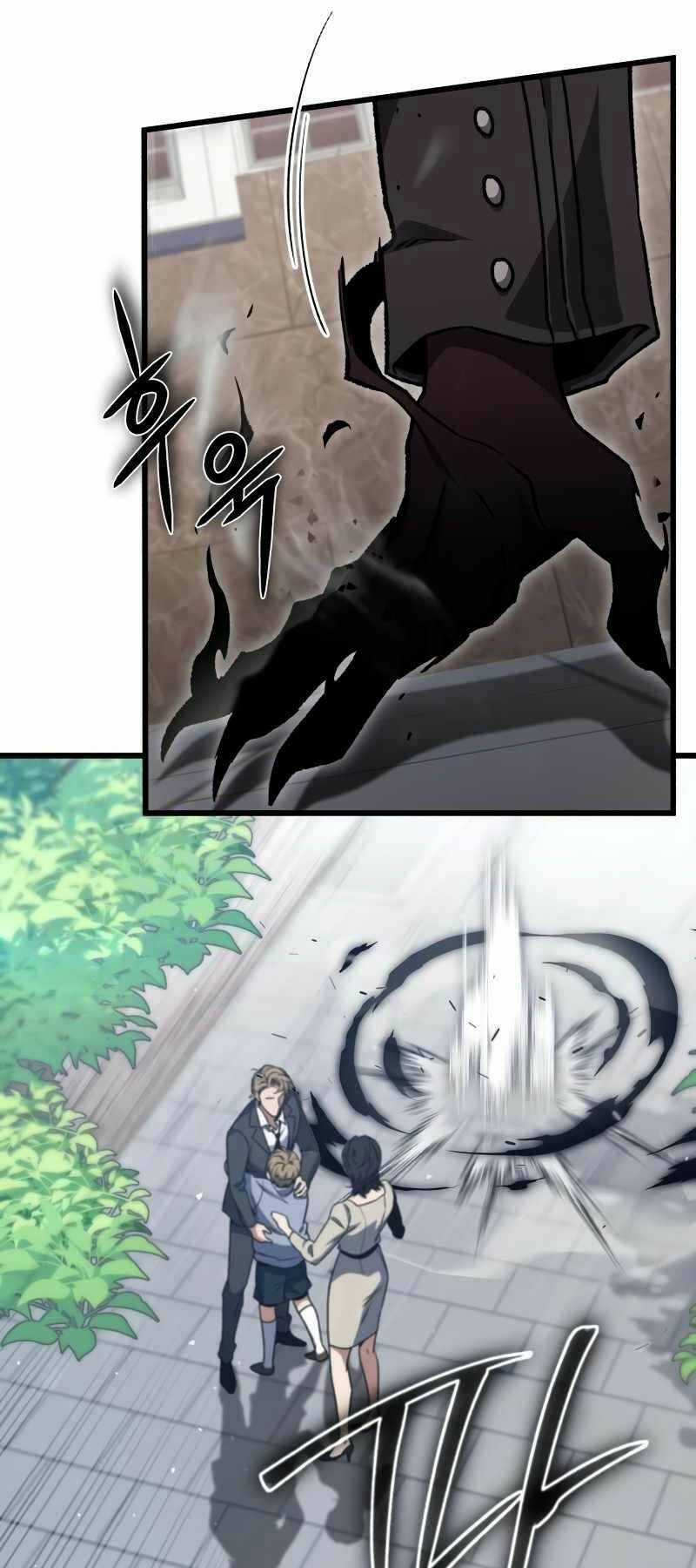 Sát Thủ Thiên Tài Đơn Độc - Chapter 13 - Trang 65