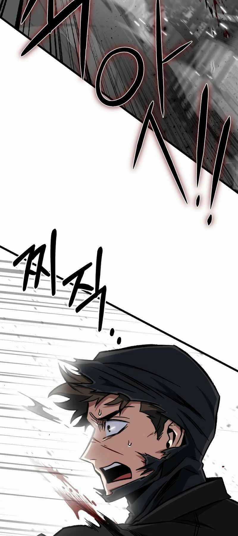 Sát Thủ Thiên Tài Đơn Độc - Chapter 13 - Trang 76