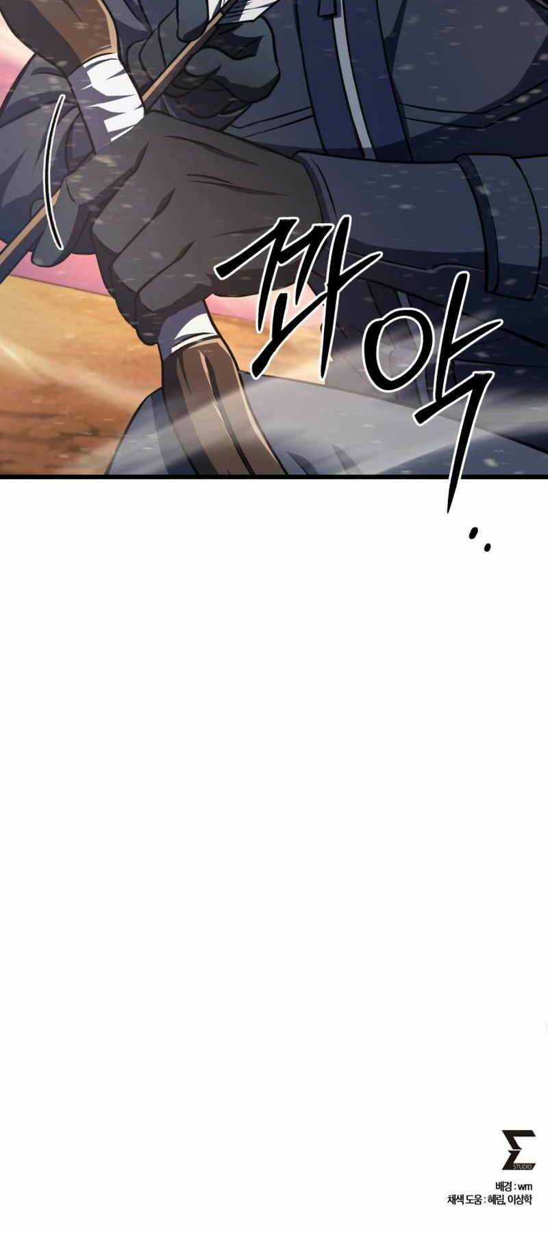 Sát Thủ Thiên Tài Đơn Độc - Chapter 14 - Trang 99