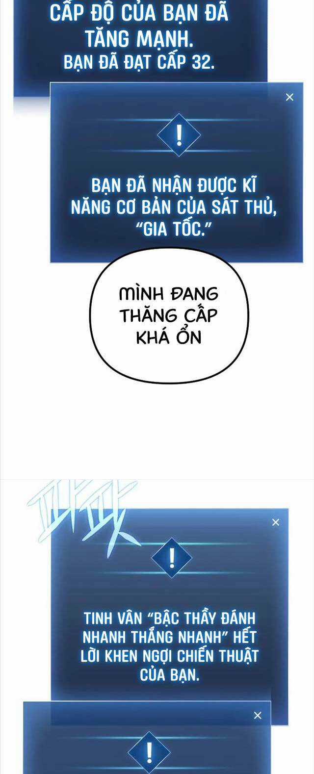 Sát Thủ Thiên Tài Đơn Độc - Chapter 16 - Trang 45