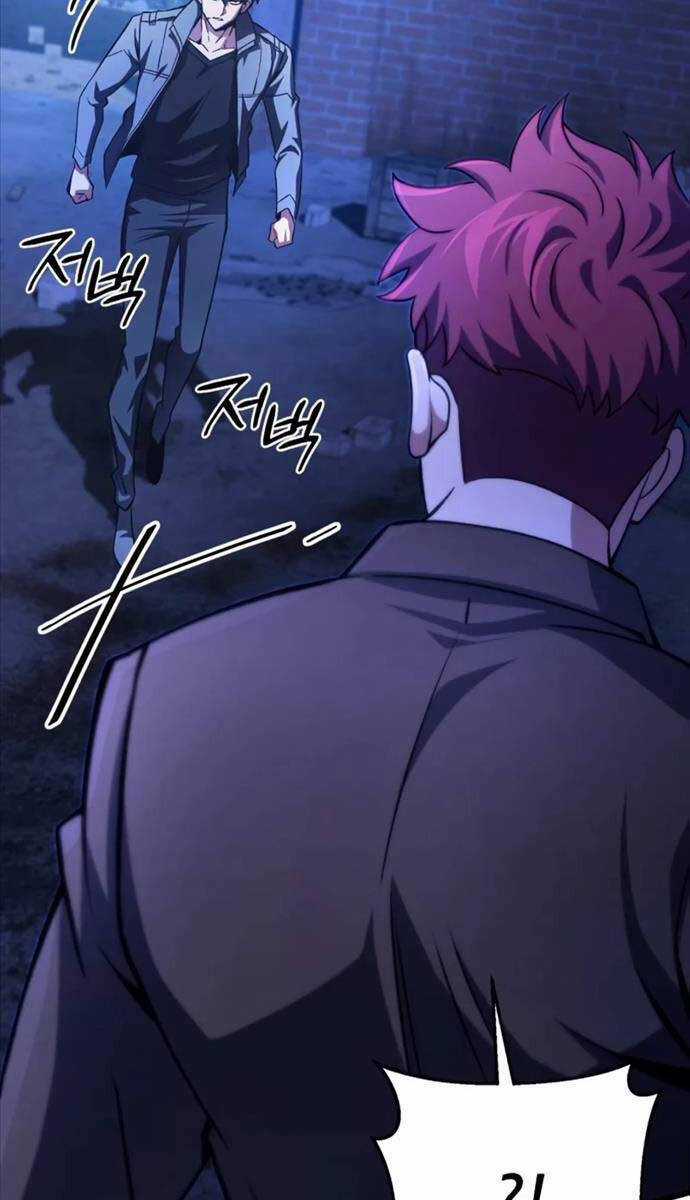 Sát Thủ Thiên Tài Đơn Độc - Chapter 17 - Trang 104