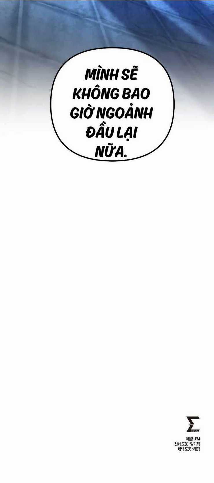 Sát Thủ Thiên Tài Đơn Độc - Chapter 2 - Trang 125