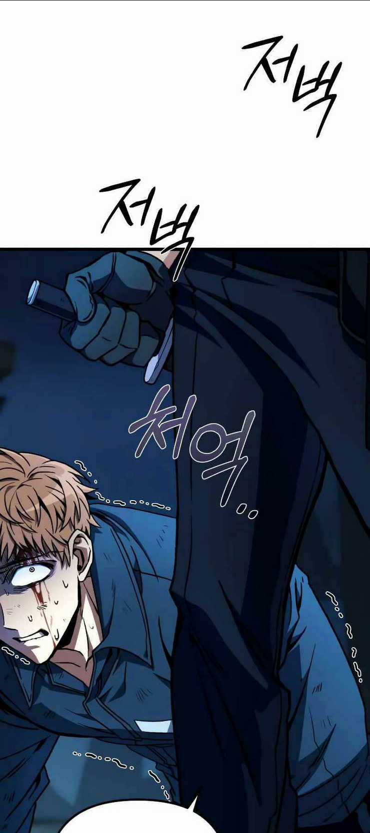 Sát Thủ Thiên Tài Đơn Độc - Chapter 2 - Trang 32