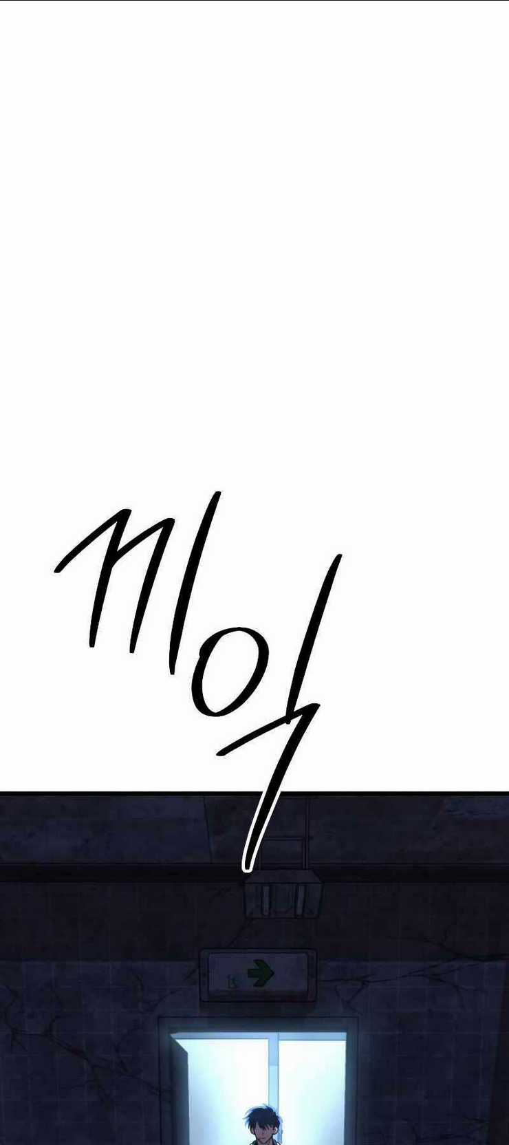 Sát Thủ Thiên Tài Đơn Độc - Chapter 2 - Trang 55