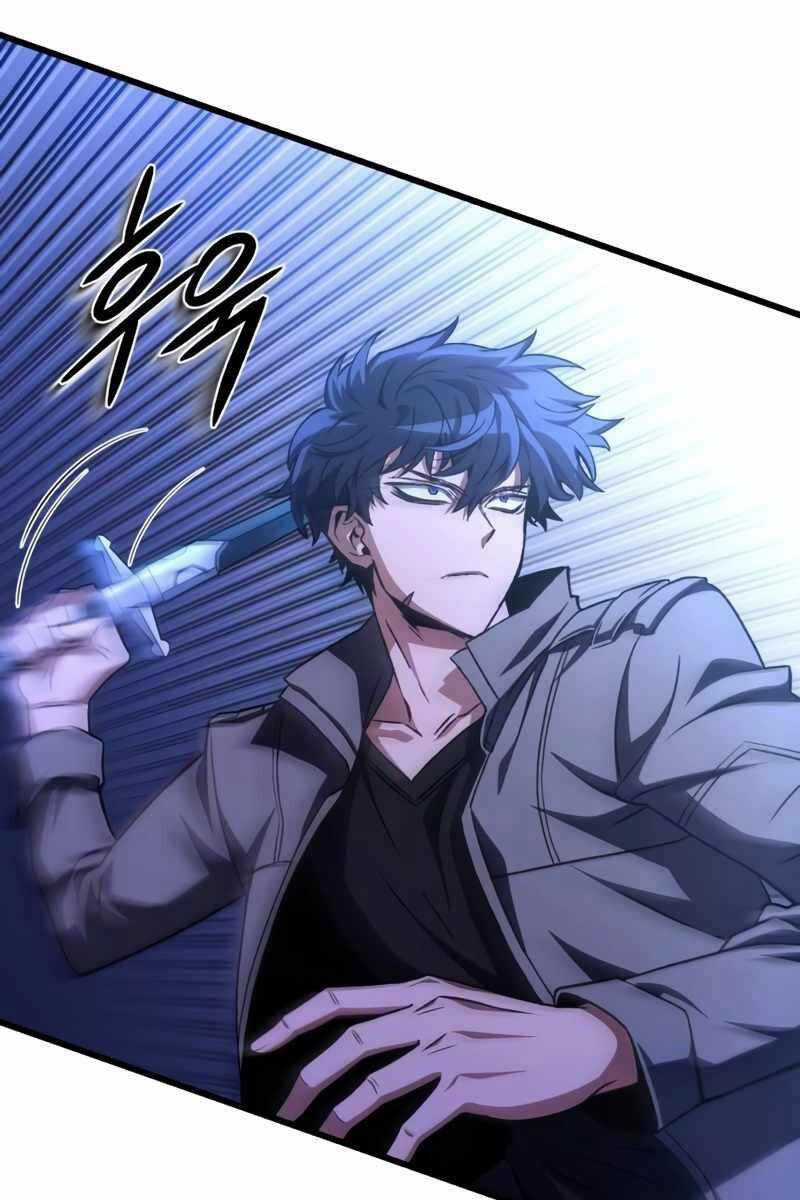 Sát Thủ Thiên Tài Đơn Độc - Chapter 20 - Trang 80