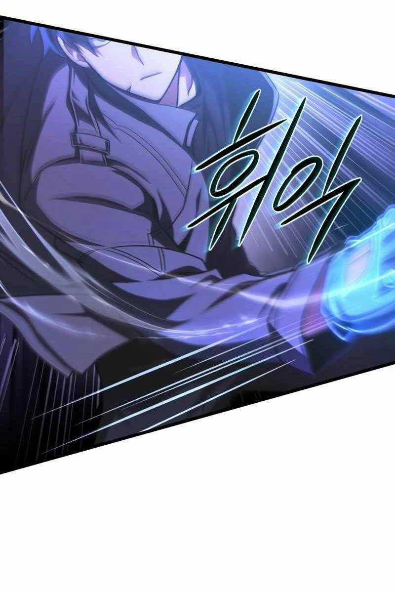 Sát Thủ Thiên Tài Đơn Độc - Chapter 20 - Trang 84