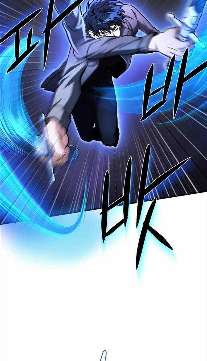 Sát Thủ Thiên Tài Đơn Độc - Chapter 21 - Trang 24