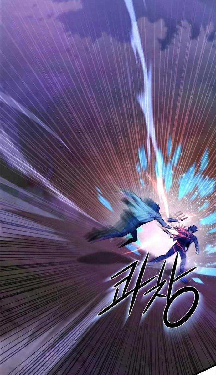 Sát Thủ Thiên Tài Đơn Độc - Chapter 21 - Trang 70