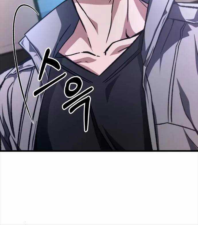 Sát Thủ Thiên Tài Đơn Độc - Chapter 22 - Trang 101