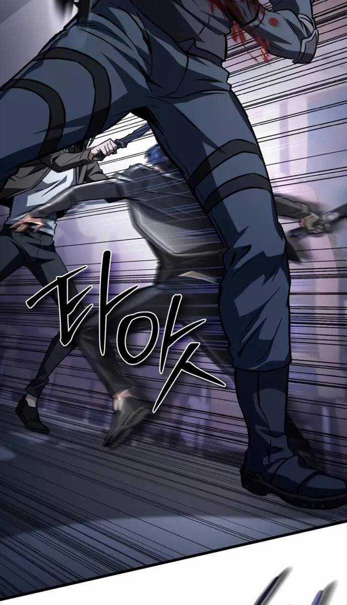 Sát Thủ Thiên Tài Đơn Độc - Chapter 22 - Trang 83