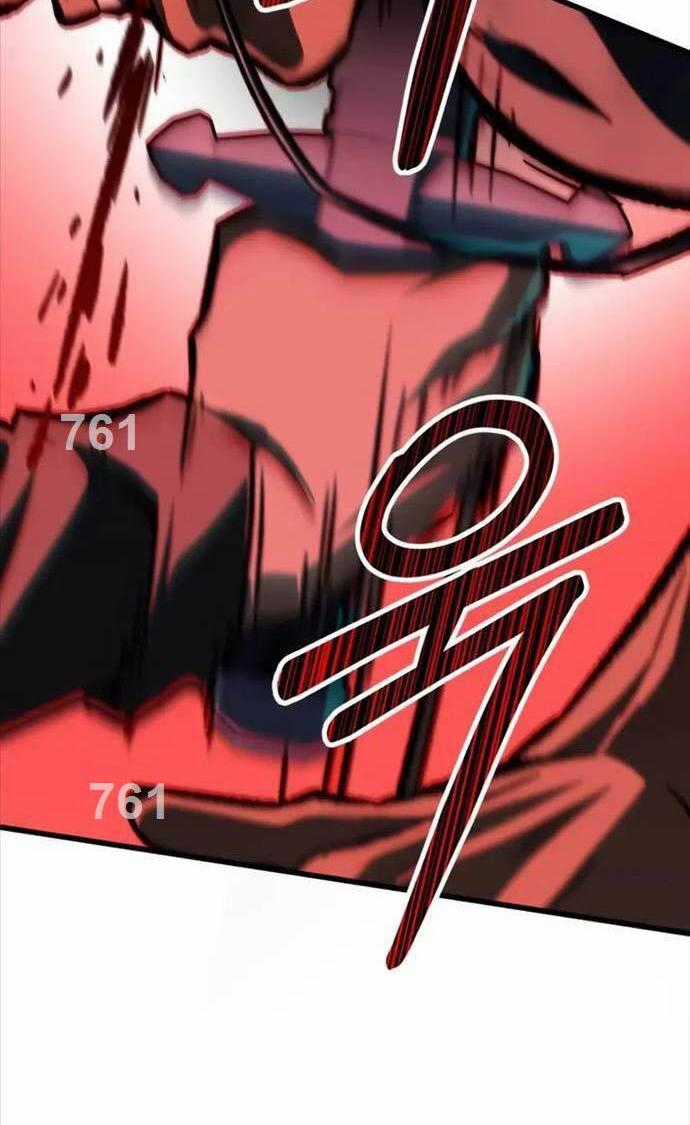 Sát Thủ Thiên Tài Đơn Độc - Chapter 23 - Trang 1