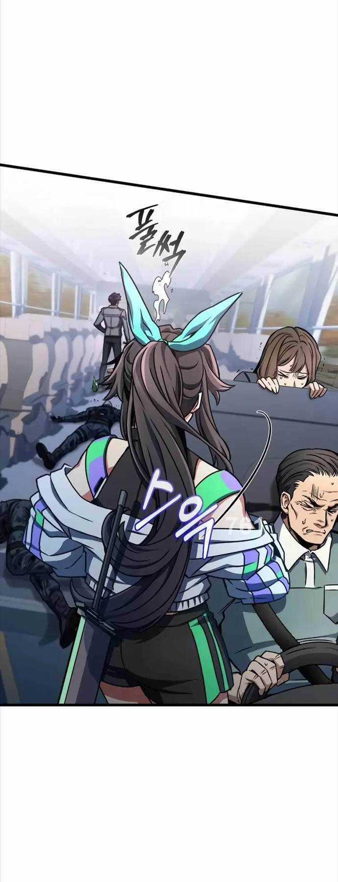 Sát Thủ Thiên Tài Đơn Độc - Chapter 23 - Trang 2