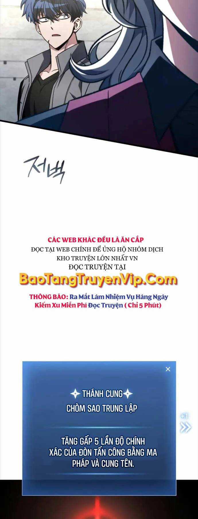 Sát Thủ Thiên Tài Đơn Độc - Chapter 23 - Trang 69