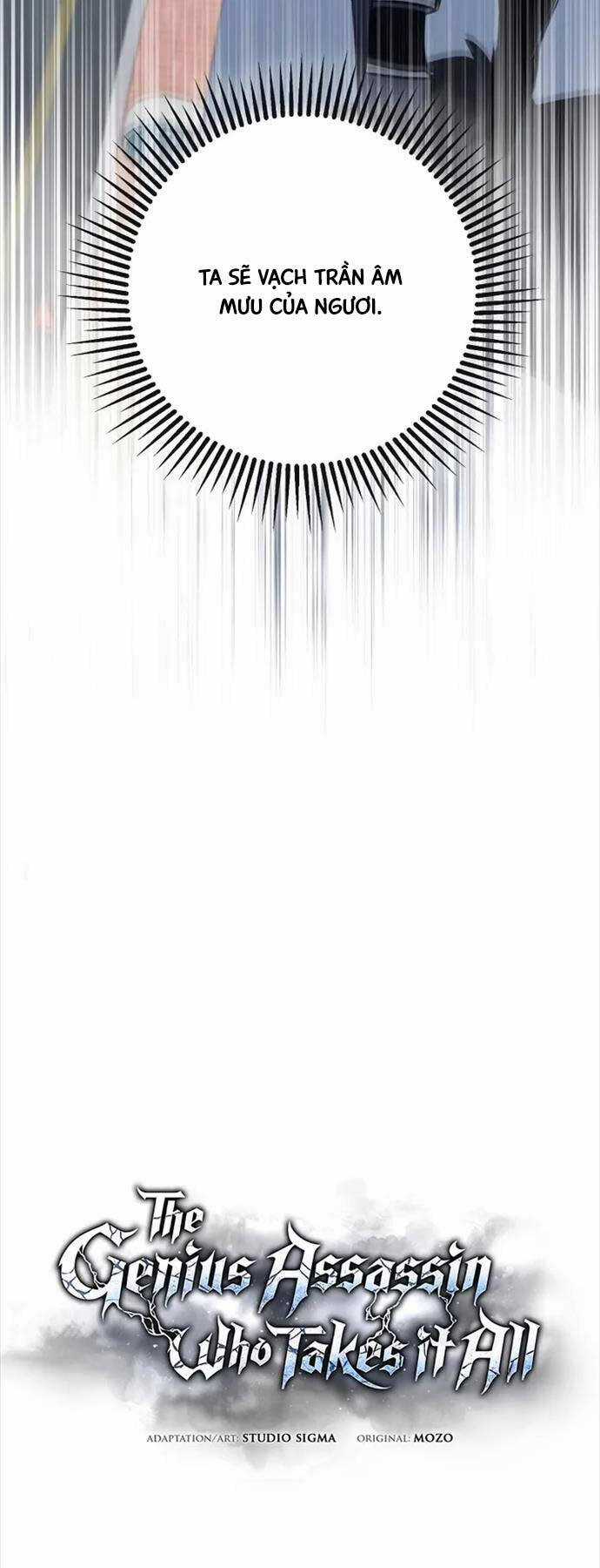 Sát Thủ Thiên Tài Đơn Độc - Chapter 24 - Trang 16