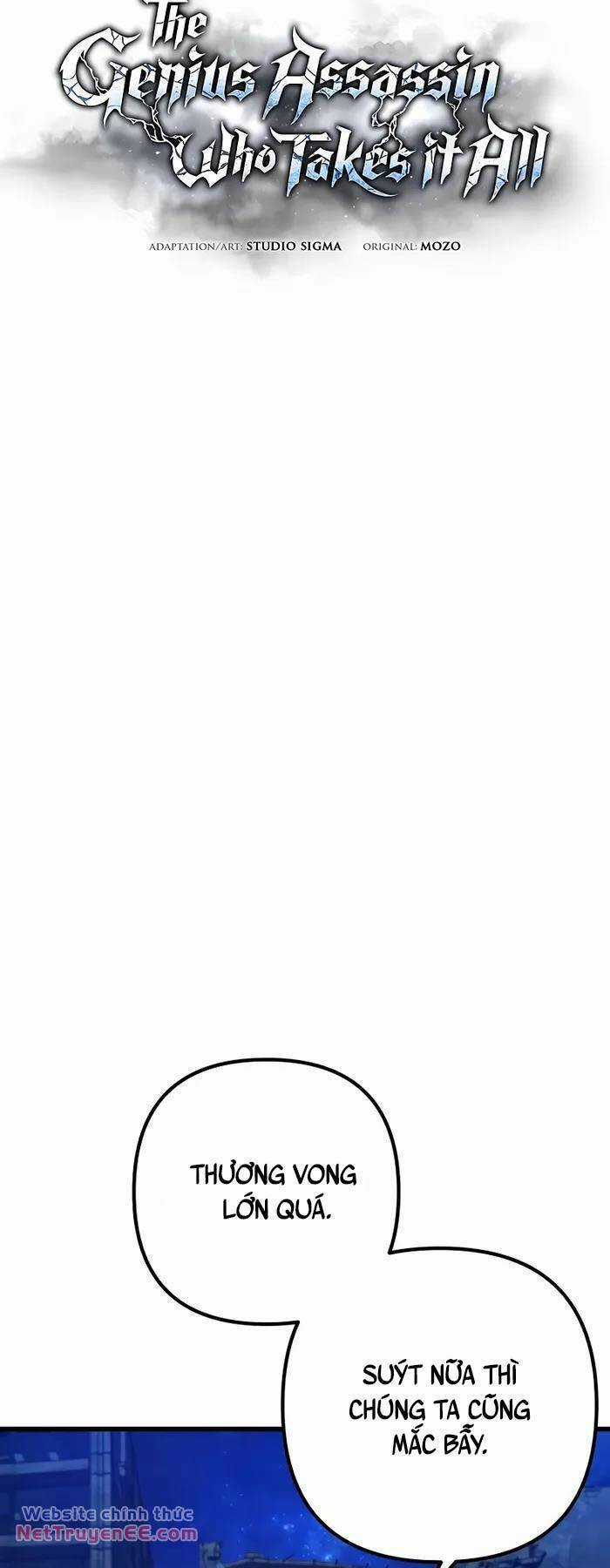 Sát Thủ Thiên Tài Đơn Độc - Chapter 25 - Trang 67