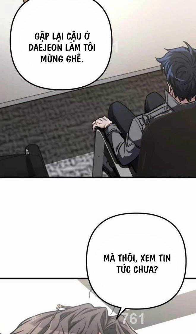 Sát Thủ Thiên Tài Đơn Độc - Chapter 26 - Trang 1