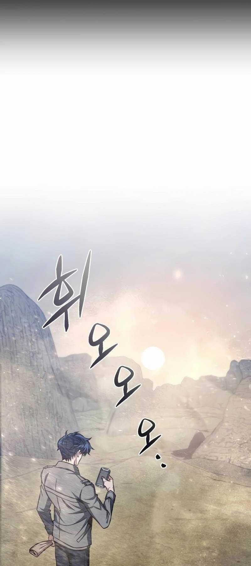 Sát Thủ Thiên Tài Đơn Độc - Chapter 30 - Trang 11