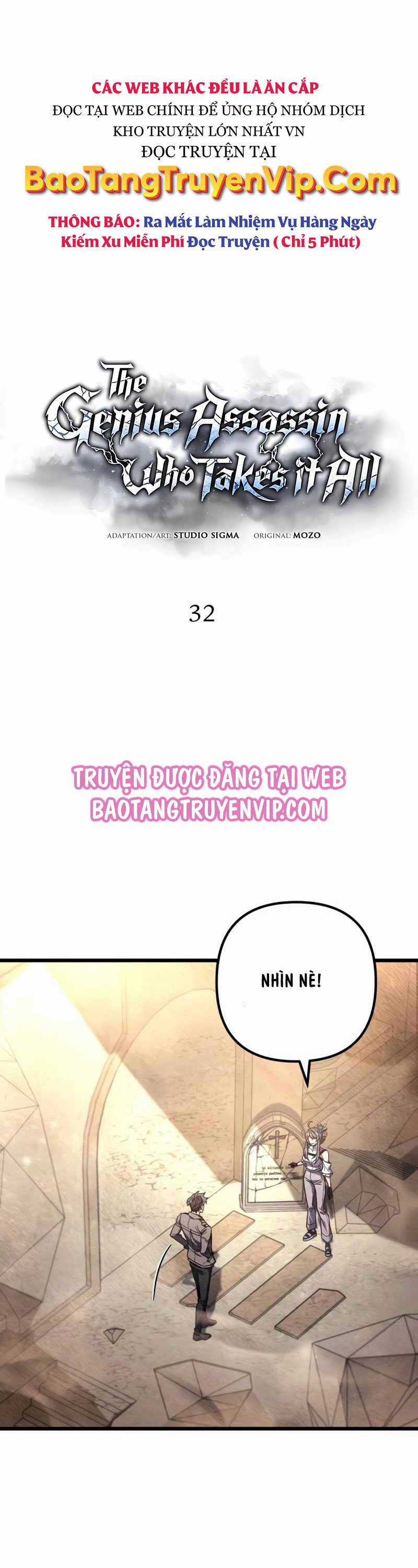 Sát Thủ Thiên Tài Đơn Độc - Chapter 32 - Trang 7