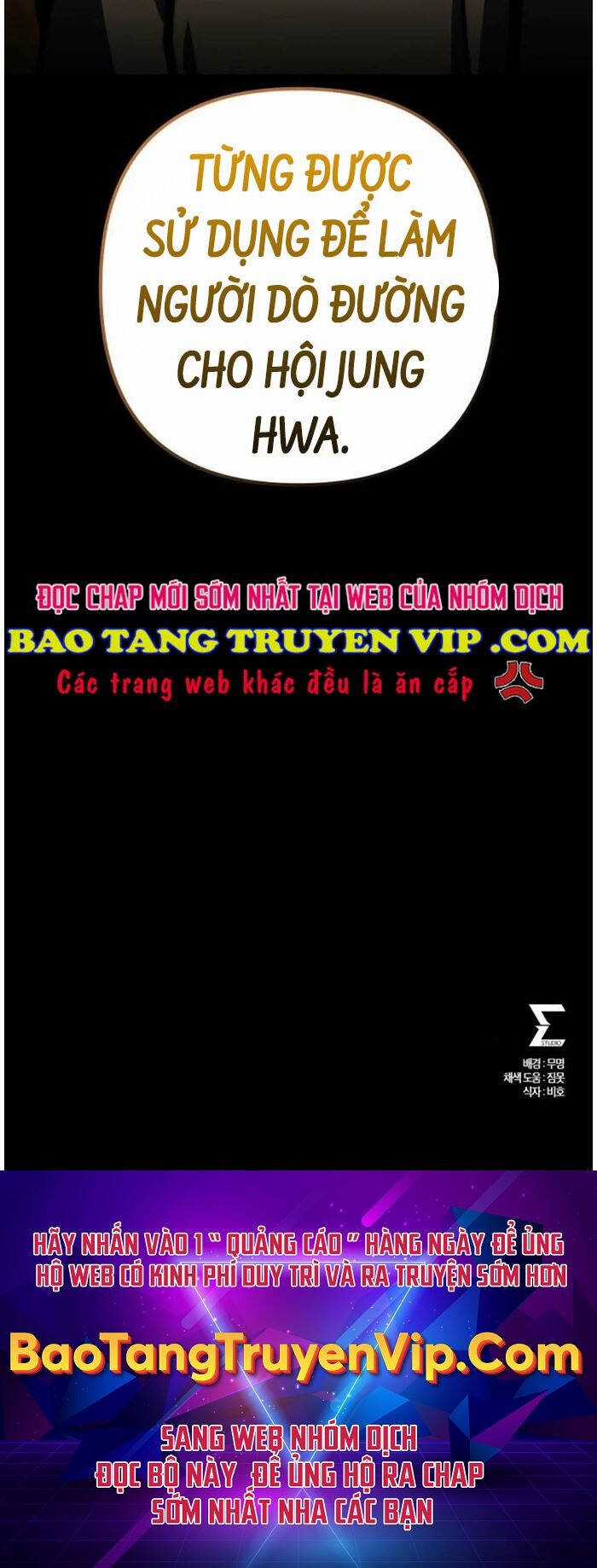 Sát Thủ Thiên Tài Đơn Độc - Chapter 33 - Trang 46