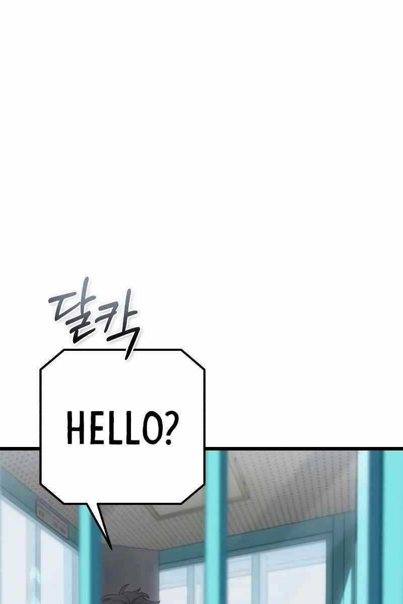 Sát Thủ Thiên Tài Đơn Độc - Chapter 4 - Trang 113