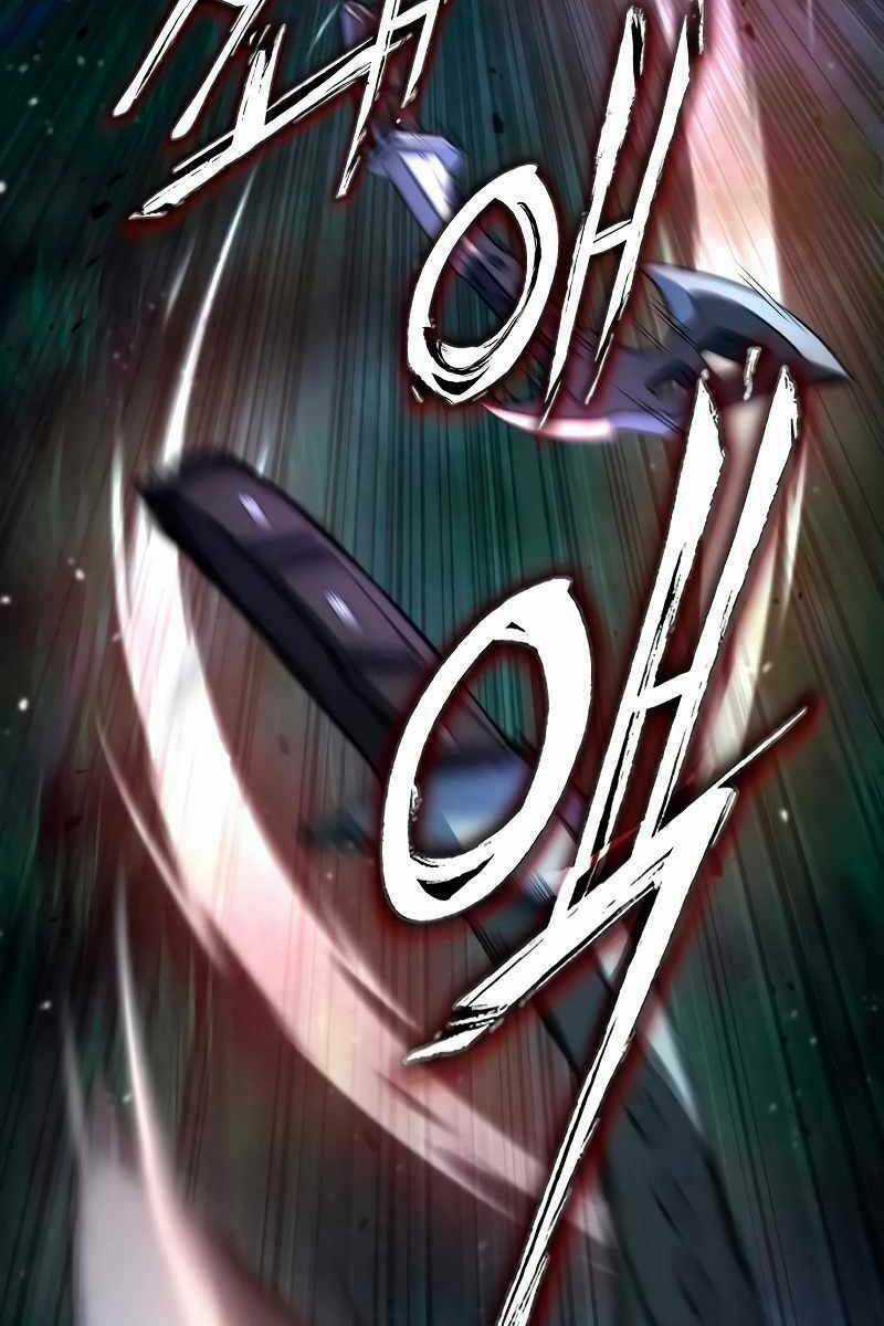 Sát Thủ Thiên Tài Đơn Độc - Chapter 4 - Trang 24