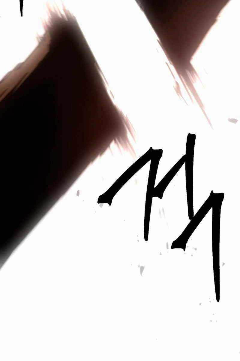 Sát Thủ Thiên Tài Đơn Độc - Chapter 4 - Trang 26