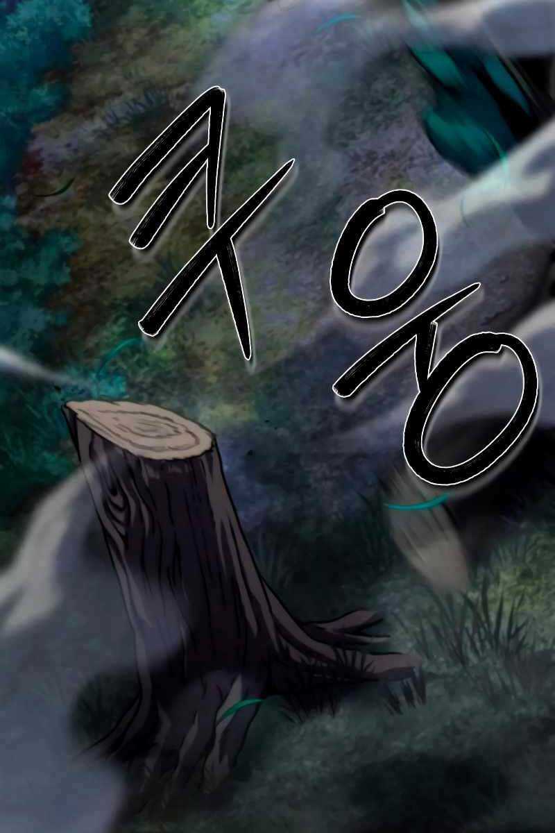 Sát Thủ Thiên Tài Đơn Độc - Chapter 4 - Trang 28