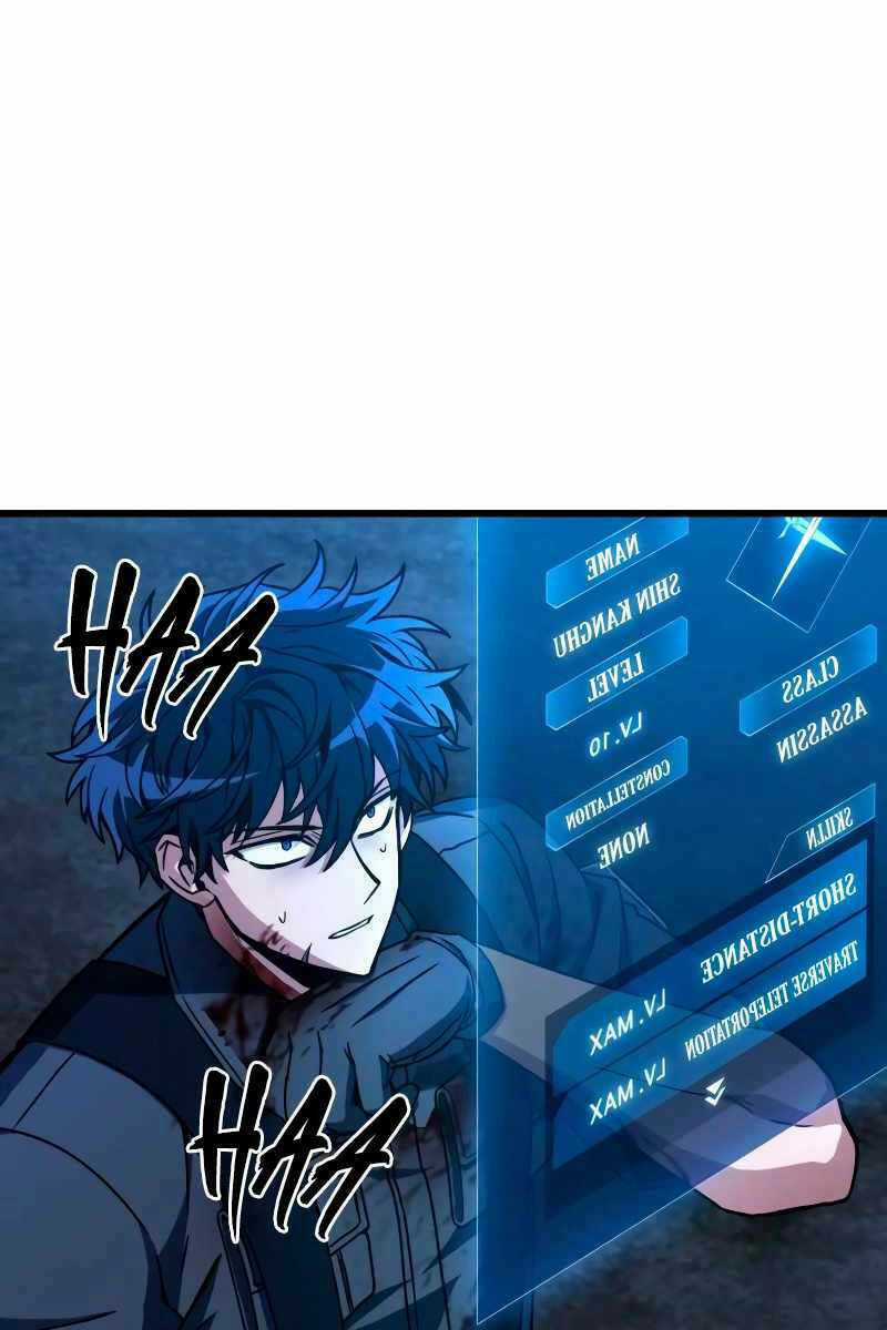 Sát Thủ Thiên Tài Đơn Độc - Chapter 4 - Trang 45