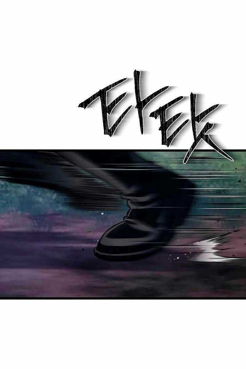 Sát Thủ Thiên Tài Đơn Độc - Chapter 4 - Trang 83