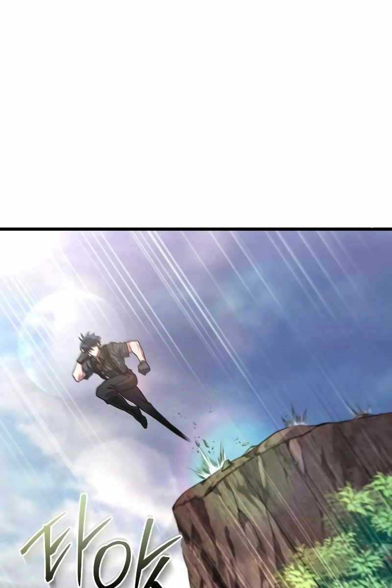 Sát Thủ Thiên Tài Đơn Độc - Chapter 4 - Trang 84