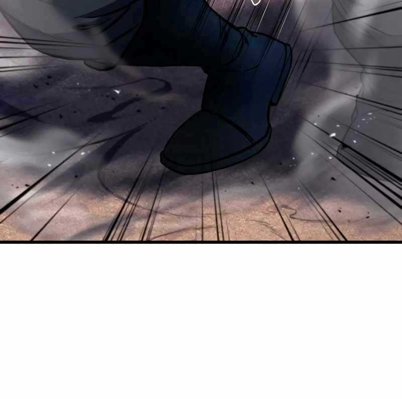 Sát Thủ Thiên Tài Đơn Độc - Chapter 4 - Trang 86