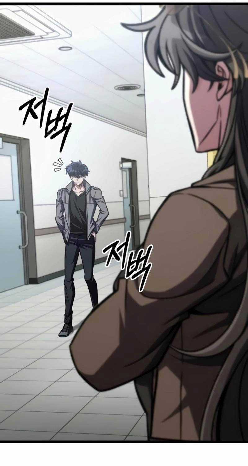 Sát Thủ Thiên Tài Đơn Độc - Chapter 40 - Trang 79