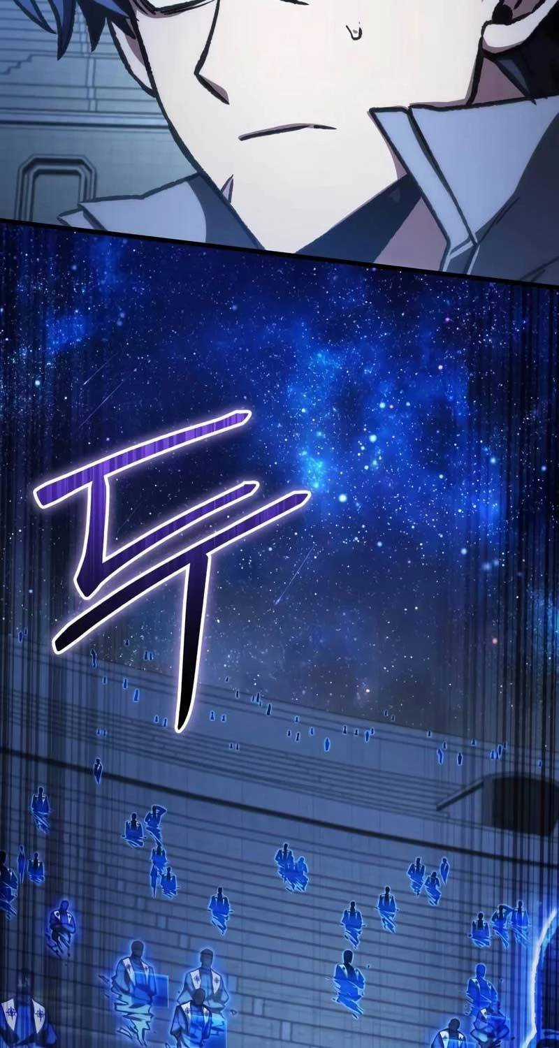 Sát Thủ Thiên Tài Đơn Độc - Chapter 41 - Trang 69