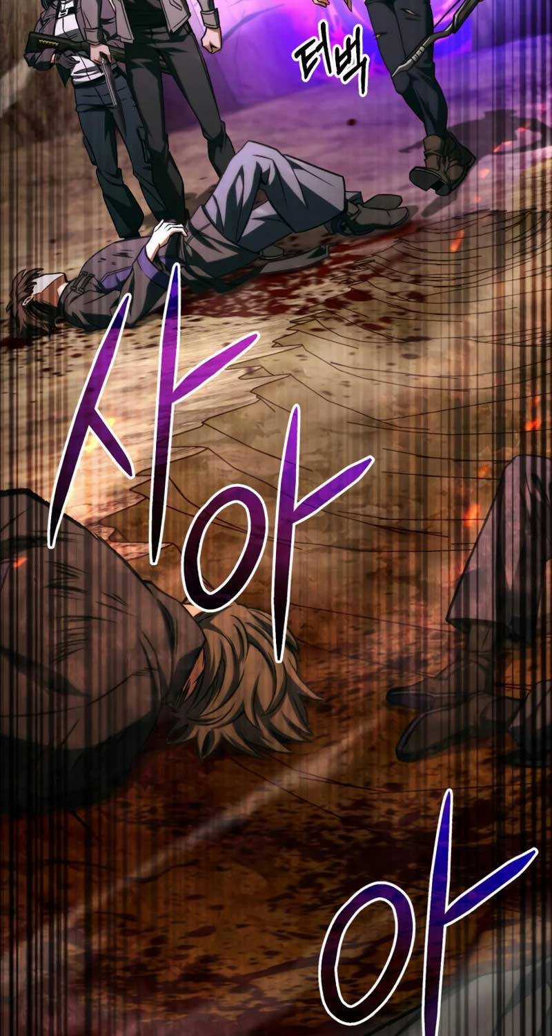 Sát Thủ Thiên Tài Đơn Độc - Chapter 46 - Trang 106