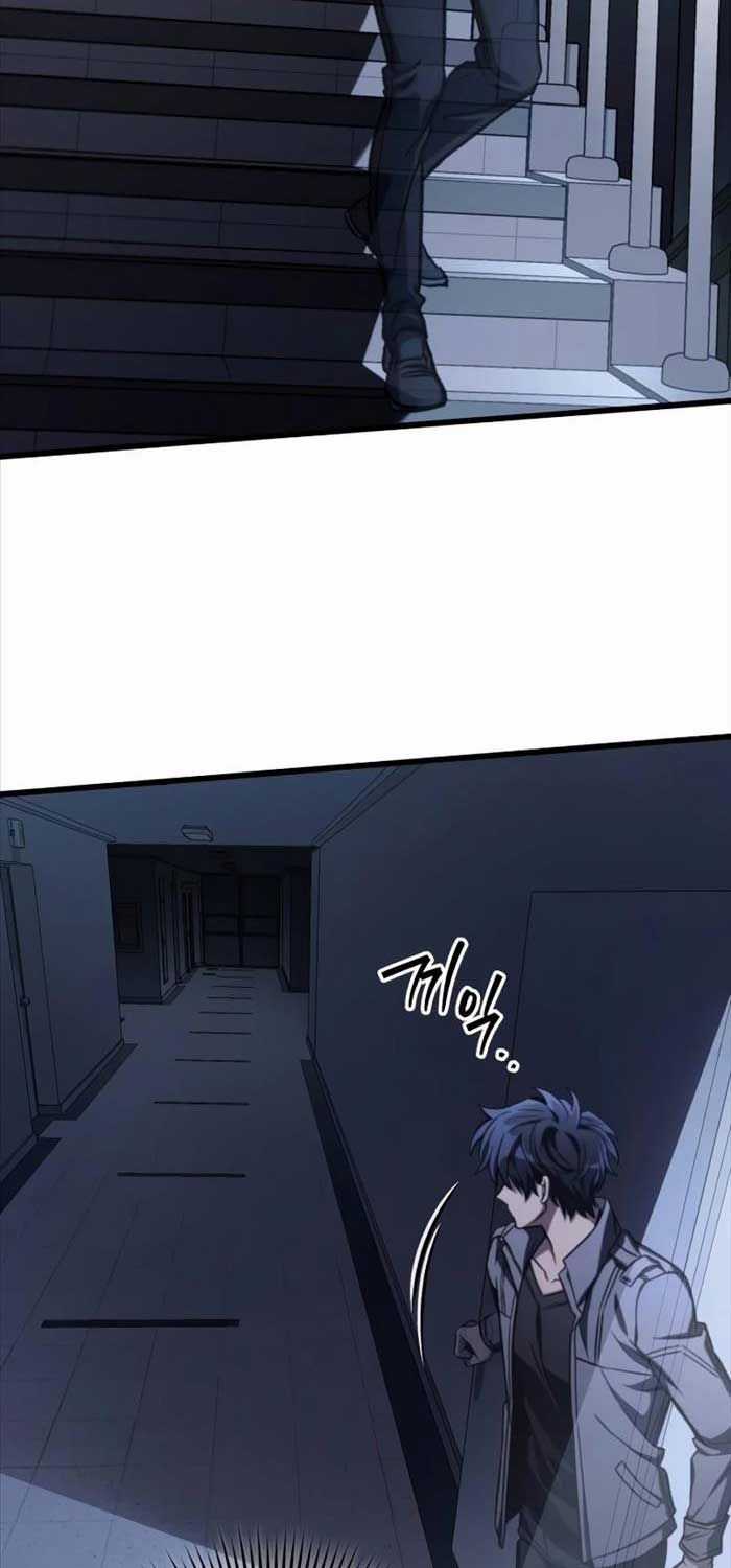 Sát Thủ Thiên Tài Đơn Độc - Chapter 48 - Trang 30