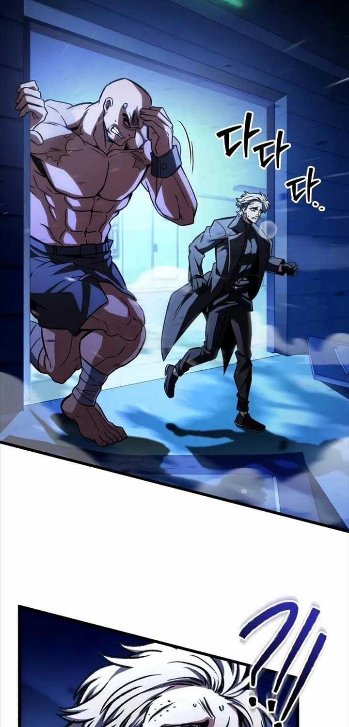 Sát Thủ Thiên Tài Đơn Độc - Chapter 49 - Trang 33